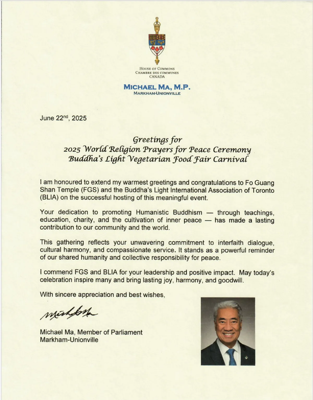 2025 Toronto World Religion Prayers for Peace and Buddha’s Light Vegetarian Food Fair Gathers Over 1,500 for Harmony and Sustainability